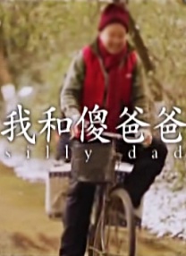 久久久91